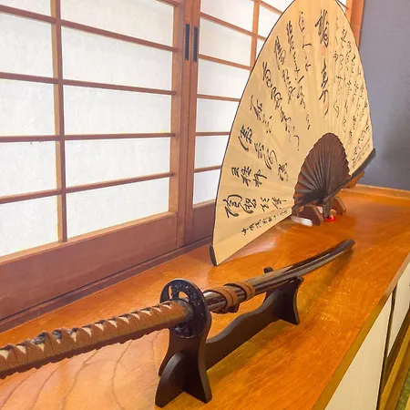 Fuji Ninja House Villa Fujiyoshida Exterior photo
